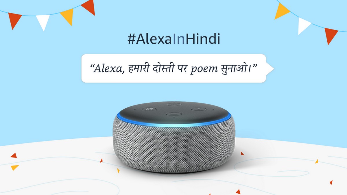 Amazon Alexa App Gets Hindi Language Support on Android, iOS
