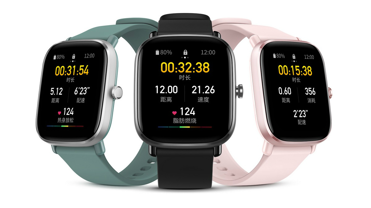 Amazfit GTS 2 mini Gets Amazon Alexa Update With Voice Control in India