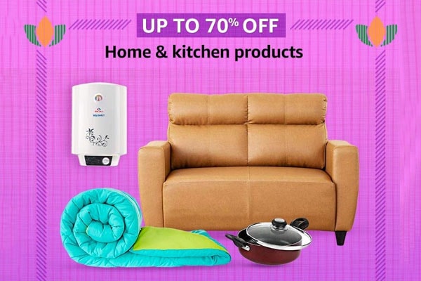 Amazon Republic Day Sale Home And Kitchen 1610632456870