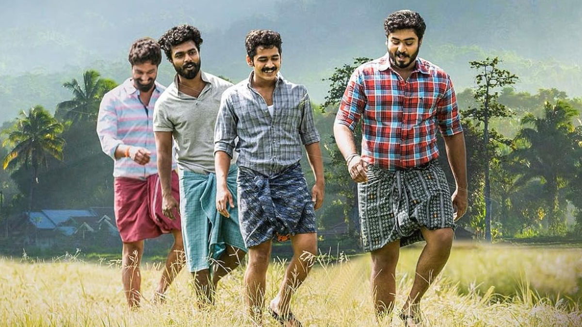 Ambalamukkile Visheshangal Now Streaming Online: What You Need to Know About this Malayalam Comedy Movie Online?