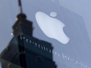 Apple Working on Augmented Reality for Its Autonomous Driving Platform: KGI