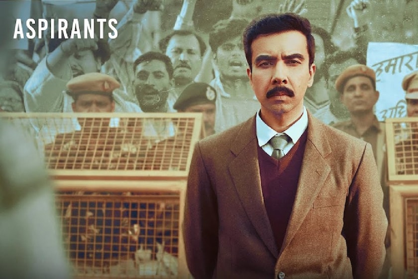 New Season of 'Aspirants' is Coming Soon, Trailer Out Now New Season of 'Aspirants' is Coming Soon, Trailer Out Now
