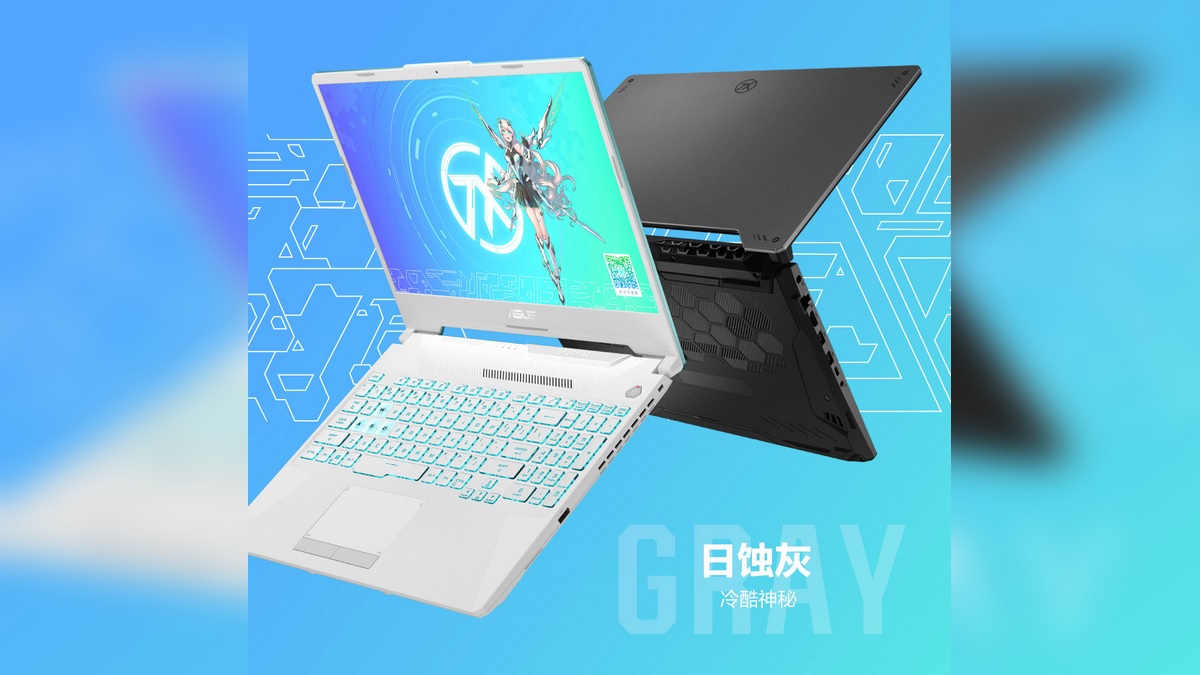 Asus Sky Selection 2 Gaming Laptop With AMD Ryzen 7 5800H CPU, Nvidia GeForce RTX 3070 GPU Launched