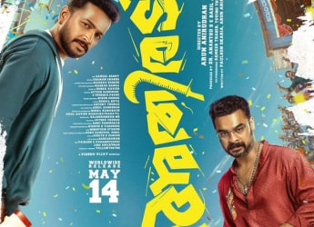 Athiradi OTT Release Date: When and Where to Watch Basil Joseph&rsquo;s Malayalam Action-Comedy Online?
