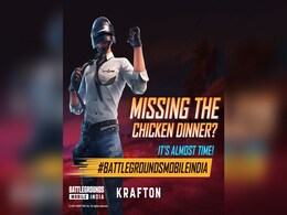 How to Transfer Your PUBG Mobile Saved Game Data to Battlegrounds Mobile India How to Transfer Your PUBG Mobile Saved Game Data to Battlegrounds Mobile India