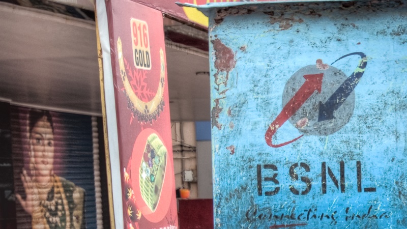 BSNL Free Sunday Calls to Be Shut Down on February 1