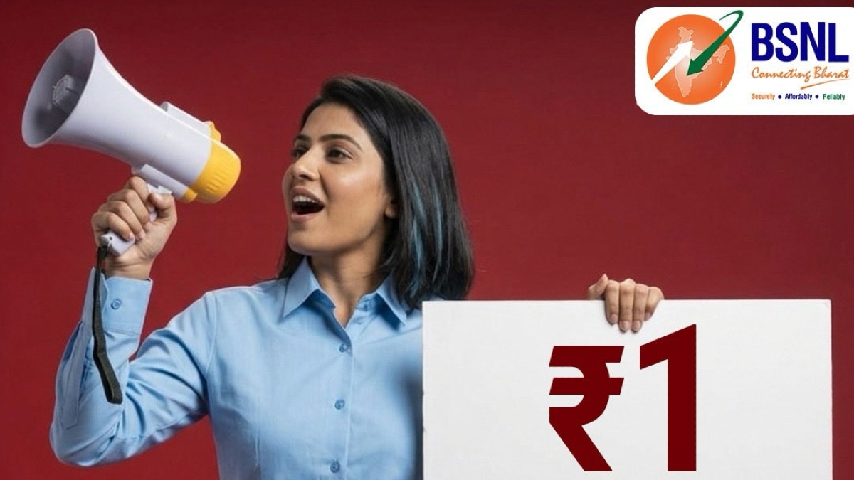 BSNL মাত্র 1 টাকার রিচার্জ প্ল্যান ফিরিয়ে আনল, এক মাস আনলিমিটেড কলিং ও দৈনিক 2GB ডেটা সম্পূর্ণ ফ্রি-তে