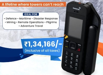BSNL আনল iPhone 17 Pro-এর থেকেও দামি ফোন, নেই ক্যামেরা-টাচস্ক্রিন, তাও চমকে দেবে ফিচার