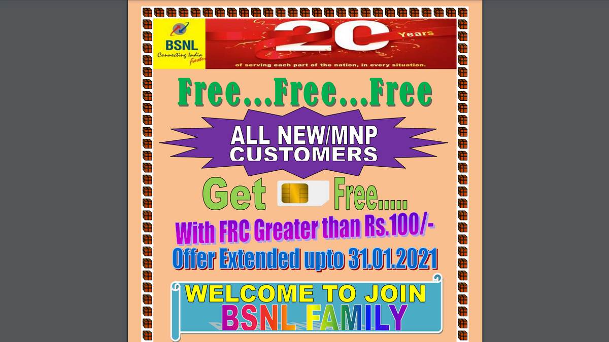 BSNL Extends Free SIM Offer Till January 31; Revises Rs. 186, Rs. 199 Plans