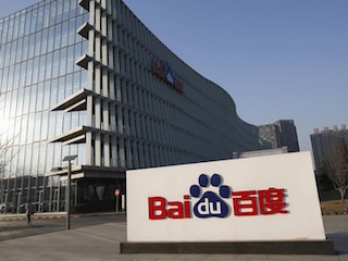 Baidu Receives Approval From California DMV to Test Self-Driving Cars