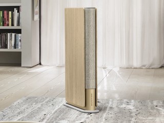 Beosound Emerge by Bang &amp; Olufsen With 120W Output, Unique Book-Like Design Launched