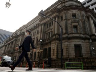 Japan Said to Step Up Efforts in Issuing Digital Yen With Creation of New Panel, Start of Pilot Programme