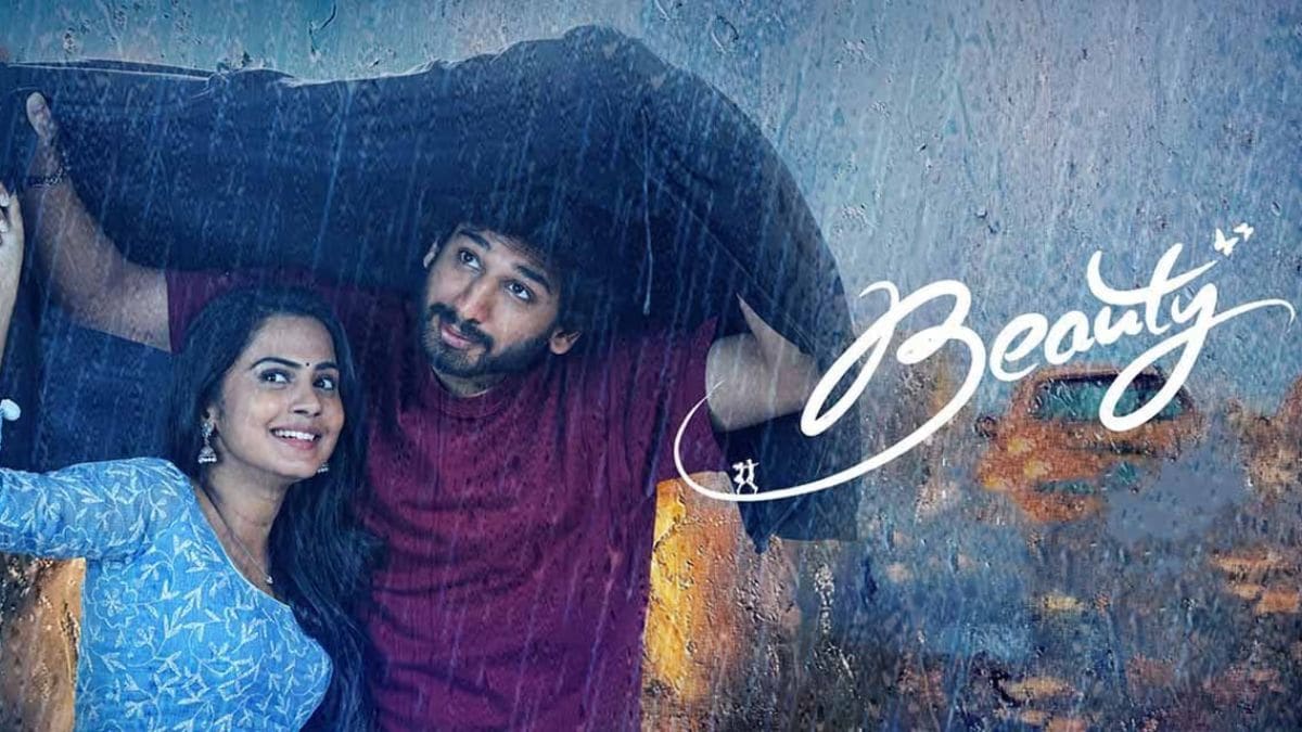 Beauty (2025) OTT Release Date: When and Where to Watch Ankith Koyya and Nilakhi Patra Starrer Online?
