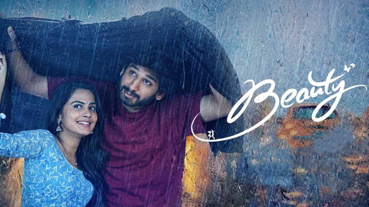 Beauty (2025) OTT Release Date: When and Where to Watch Ankith Koyya and Nilakhi Patra Starrer Online?