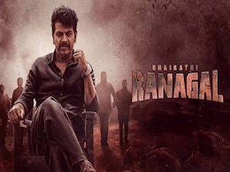 Bhairathi Ranagal OTT Release Tipped Online: What You Need to Know About Shiva Rajkumar's Action Thriller Streaming Details Bhairathi Ranagal OTT Release Tipped Online: What You Need to Know About Shiva Rajkumar's Action Thriller Streaming Details