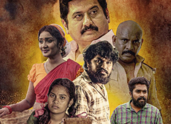 OTT Movie : కులాల గొడవలు, ఊరి పెద్దల అక్రమాలు.. వీటి వెనుక నిజాలు తెలిస్తే గుండె ఆగిపోవాల్సిందే !