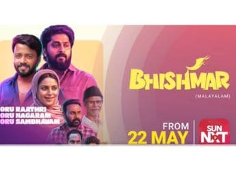 Bhishmar Now Available for Streaming Online: What You Need to Know About This Entertaining Tale