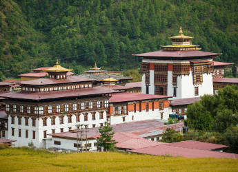 Bhutan Migrates National ID System to Ethereum Blockchain