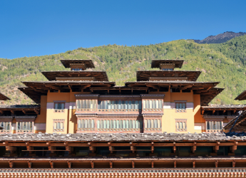Bhutan Moves Over $11 Million Worth of Bitcoin From Government Holdings, Arkham Data Shows