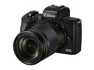 Canon EOS M50 Mark II With 24.1-Megapixel Sensor, YouTube Livestreaming Support Launched in India