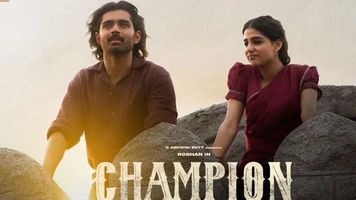 Champion OTT Release Date: When and Where to Watch This Telugu Movie Online?