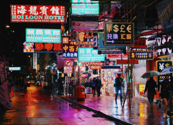 CSRC Directs Brokers to Pause Real-World Asset Tokenisation Activity in Hong Kong
