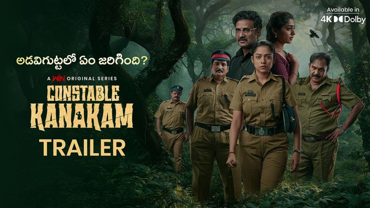 Constable Kanakam Season 2 OTT Release Date Revealed: Know When and Where to Watch This Telugu Mystery Thriller Series