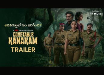Constable Kanakam Season 2 OTT Release Date Revealed: Know When and Where to Watch This Telugu Mystery Thriller Series