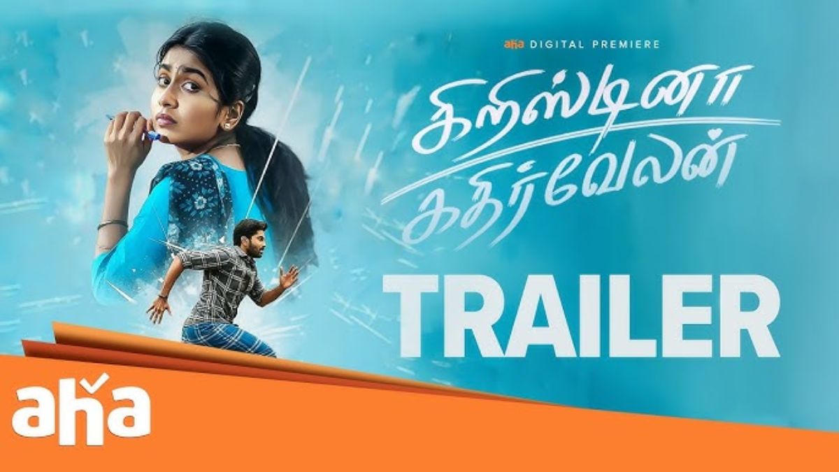 Cristina Kathirvelan Begins Streaming on Aha Tamil: A Heartwarming Tale of Love and Mistaken Identity