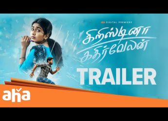 Cristina Kathirvelan Begins Streaming on Aha Tamil: A Heartwarming Tale of Love and Mistaken Identity