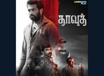 Dawood Now Streaming Online:  A Crime Comedy Thriller with Twists, Chaos, and Dark Humour