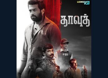 Dawood Now Streaming Online:  A Crime Comedy Thriller with Twists, Chaos, and Dark Humour