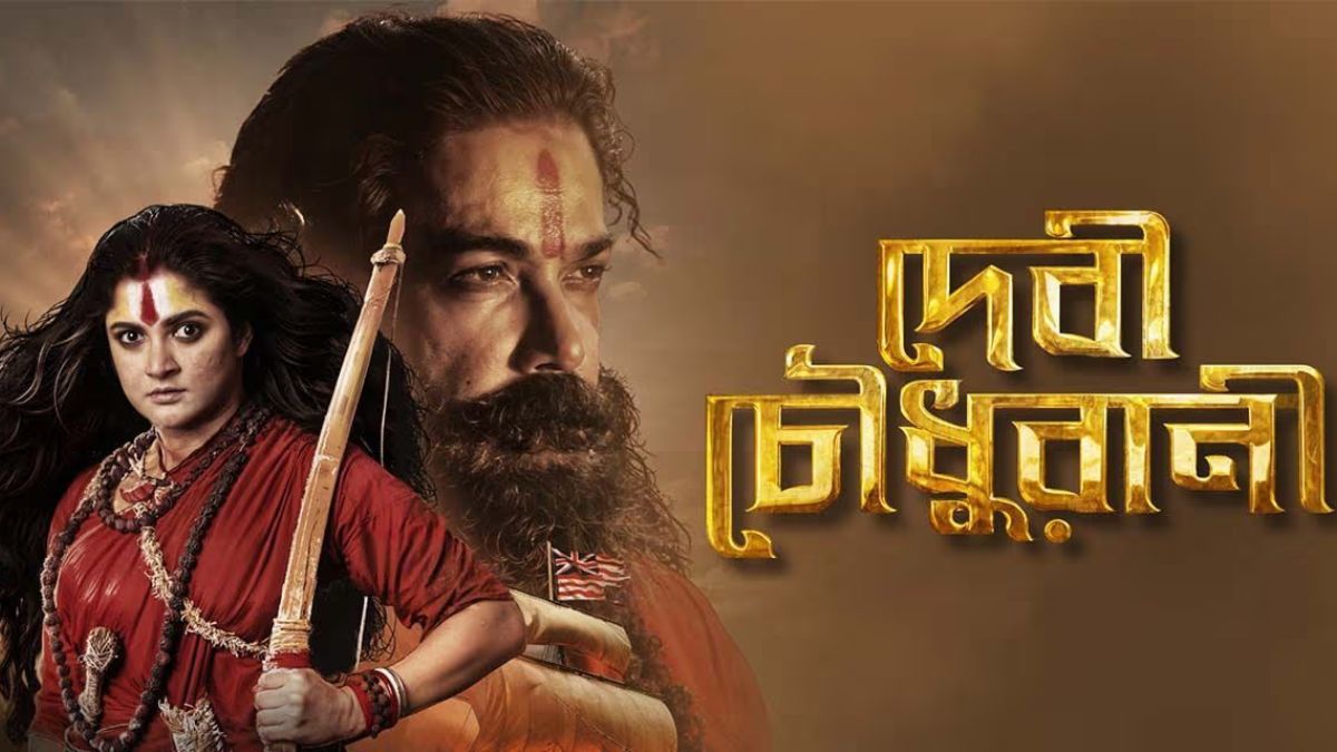 Devi Chowdhurani OTT Release Date: When and Where to Watch Srabanti Chatterjee’s Period Drama Online?