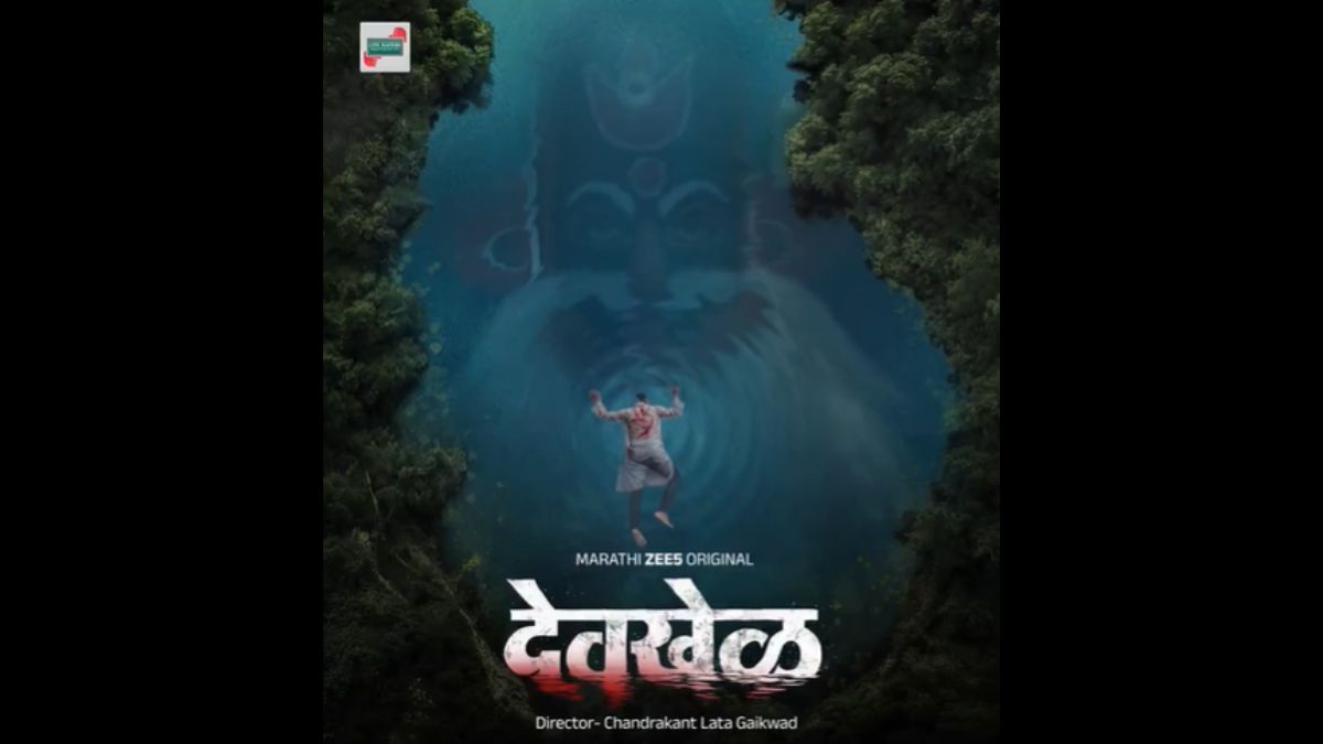 Devkhel OTT Release: Mythology-Based Mystery Series Coming Soon on Z5