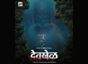 Devkhel OTT Release: Mythology-Based Mystery Series Coming Soon on Z5