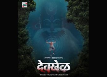 Devkhel OTT Release: Mythology-Based Mystery Series Coming Soon on Z5