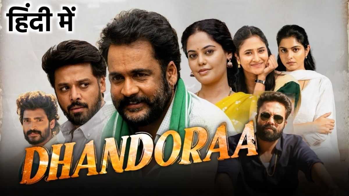 Dhandoraa Now Streaming on Prime Video: Know Everything About This Telugu Drama Film Online