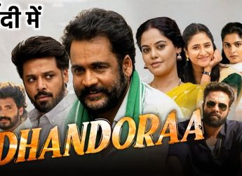Dhandoraa Now Streaming on Prime Video: Know Everything About This Telugu Drama Film Online