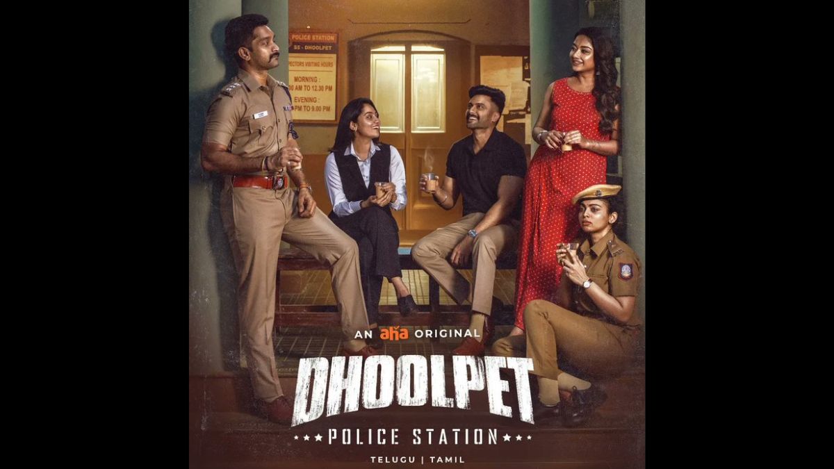 Dhoolpet Police Station OTT Release: Know When and Where to Watch This Upcoming Crime Series Online