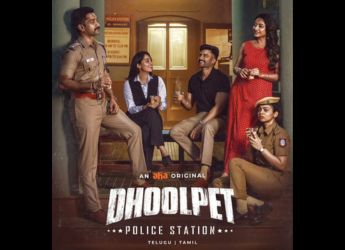 Dhoolpet Police Station Releasing Soon on OTT: Know Everything About Streaming, Plot, Cast