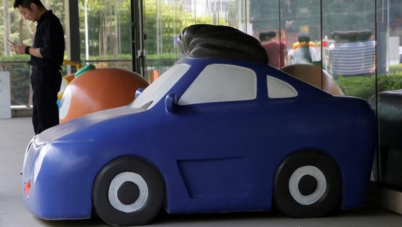 China Says Probing Didi, Uber Deal on Antitrust Concerns