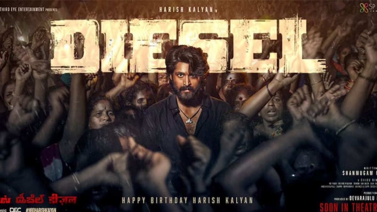 Diesel Set for OTT Release Date: When and Where to Harish Kalyan's Action Thriller Online?