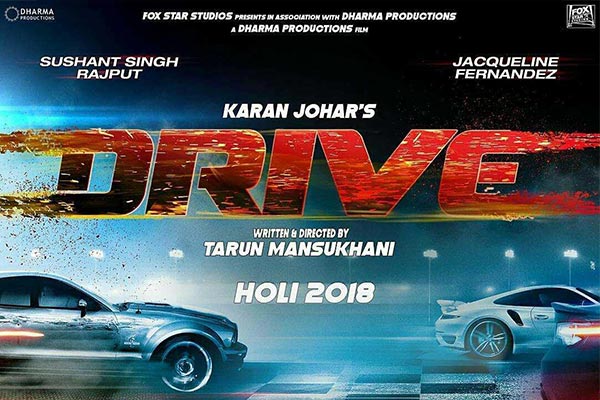 Drive