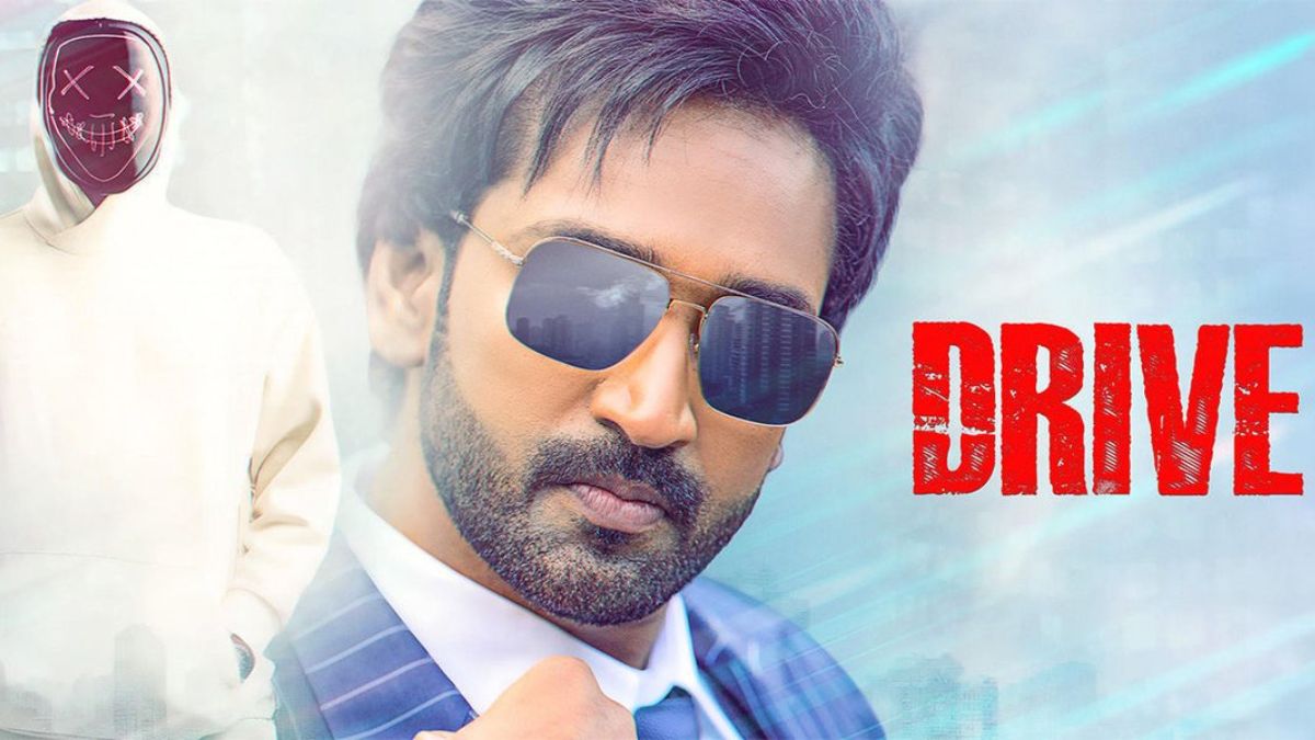 Drive Telugu Thriller Now Streaming on Amazon Prime Video