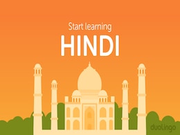 Duolingo Launches Hindi Learning Course, Other Indian Languages Coming Soon Duolingo Launches Hindi Learning Course, Other Indian Languages Coming Soon