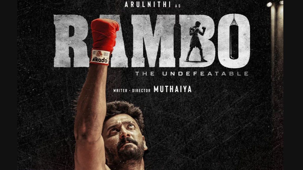 Rambo OTT Release Date Revealed: Know When to Watch This Tamil Action Drama Movie Online
