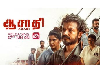 Azadi OTT Release Date: When and Where to Watch Malayalam Thriller Online?