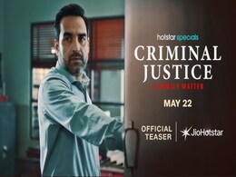 Criminal Justice Season 4 OTT Release Date: When and Where to Watch Pankaj Tripathi-Starrer Legal Drama? Criminal Justice Season 4 OTT Release Date: When and Where to Watch Pankaj Tripathi-Starrer Legal Drama?