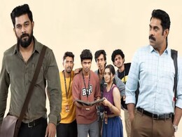 Padakkalam OTT Release Date: When and Where to Watch Malayalam Supernatural Comedy Online? Padakkalam OTT Release Date: When and Where to Watch Malayalam Supernatural Comedy Online?