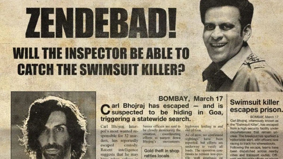 Inspector Zende OTT Release Date: When and Where to Watch Manoj Bajpayee Starrer Thriller Online?